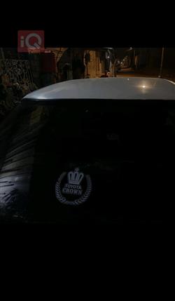 تويوتا II مارك